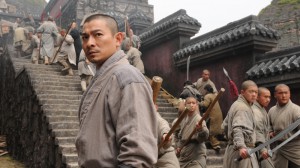 Once a powerful warlord, Hou (Andy Lau) has taken sanctuary among the monks of the Shaolin Temple -- famous for centuries as martial-arts masters.